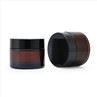 30 50 Ml Cosmetic Face Lotion Glass Jars With Screw Top Plastic Lid