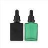 30ml Childproof Cap Bottle