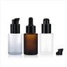 30ml Cylinder Foundation Pump Bottle