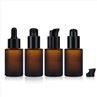 30ml Cylinder Foundation Pump Bottle