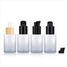 30ml Cylinder Foundation Pump Bottle