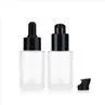 30ml Flat Shoulder Lotion Pump Bottle