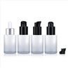 30ml Flat Shoulder Lotion Pump Bottle