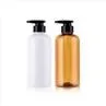 500ml Refillable Plastic Lotion Bottle Empty Shampoo Bottle