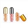 50g Plastic Medicine Capsule Bottle