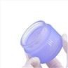 50g Purple Frosted Cream Jar
