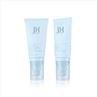 50ml Plastic Lotion Airless Pump Tube Cosmetic Packaging