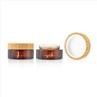 70g Amber Cosmetic Jar With Wooden Lid