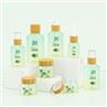 Amber Biodegradable Cosmetic Bottle Packaging