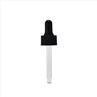 Amber Vial 5ml Dropper Bottle For Essential Oil Sample Wholesale