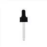 Amber Vial 5ml Dropper Bottle For Essential Oil Sample Wholesale
