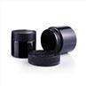 Black Plastic Jar With Child Safety Cap 90ml 140ml 160ml
