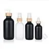 Black White Matte Boston Reusable Glass Spray Bottles 2 Oz 4oz 8 Oz Airless Pump Foundation Bottle