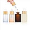 Cylinder Bamboo Cap Hair Oil Dropper Bottles
