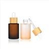 30ml-30ml1