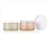 Green Frosted Glass 200ml Cosmetic Jars