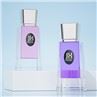 Luxury Perfume Bottles Glass Colored Glass Spray Packaging
