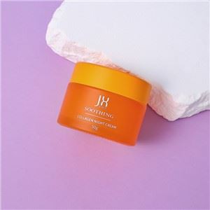 Orange Round Cosmetic Cream Glass Jar