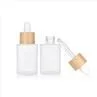 White Frosted Bamboo Lid Skin Care Packaging Suppliers Wholesale Cosmetic Containers