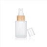 White Frosted Bamboo Lid Skin Care Packaging Suppliers Wholesale Cosmetic Containers