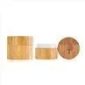 Wooden Cosmetic Jars 15g 30g Bamboo Cosmetic Containers