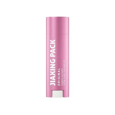 17mm Empty Lipstick Tube Diy Lip Balm Container