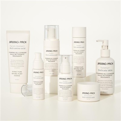 Pet Plastic Cosmetic Containers 30ml 100ml Eco Friendly Skincare Tube