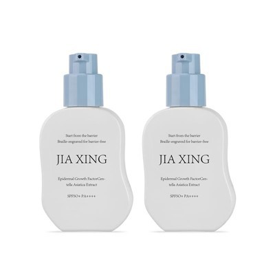 30ml Lotion Pump Glass Bottle White Refillable Foundation Bottle