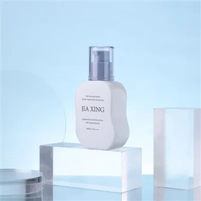 30ml Lotion Pump Glass Bottle White Refillable Foundation Bottle