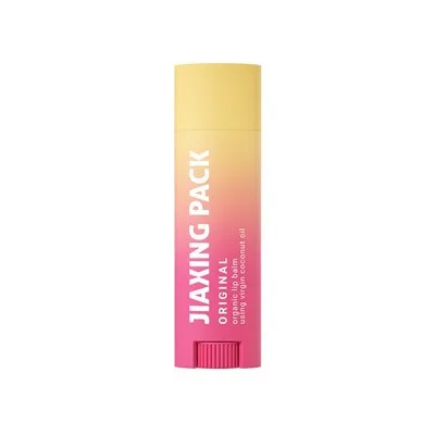 17mm Empty Lipstick Tube Diy Lip Balm Container