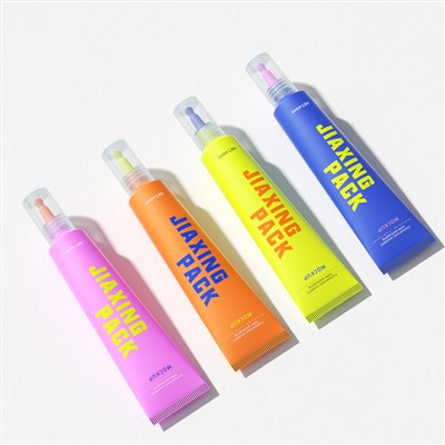 40ml Empty Eye Cream Packaging Tube Cosmetic Squeeze Tube