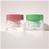 Cosmetic Glass Cream Jar 20g Round Travel Makeup Jars