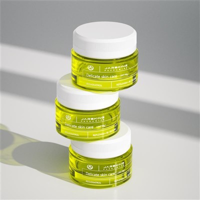 Custom Cosmetic Jars Glass Face Cream Jars