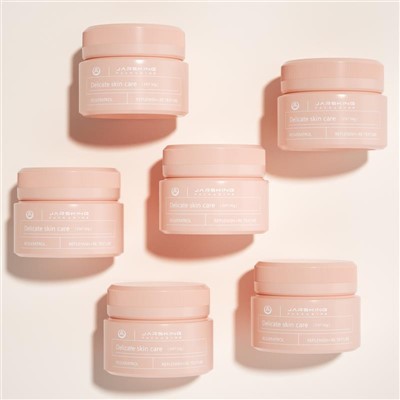 Custom Cosmetic Jars Glass Face Cream Jars