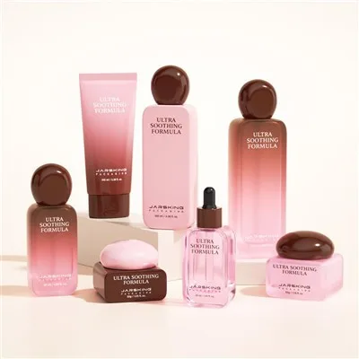 Flat Square Glass Bottle Cosmetic Packaging