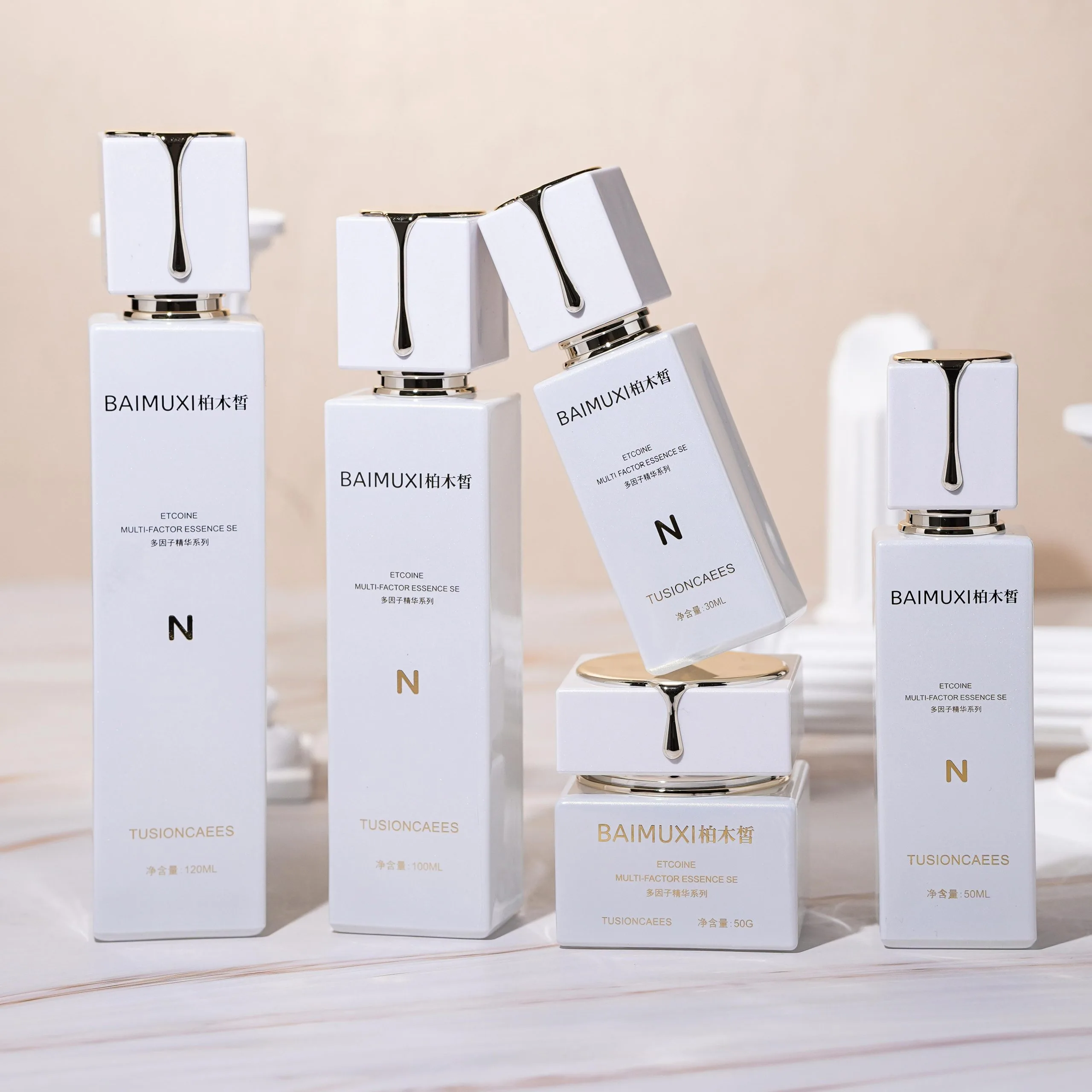 Luxury Square Skincare Glass Bottle Set | OEM ODM Cosmetic Packaging